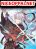 อ่านการ์ตูน The Peerless Sword God