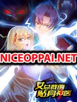 The Personal Genius Doctor of The Female President - Action, Manhua, Comedy