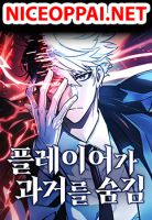 The Player Hides His Past - Manhwa, Action, Drama, Fantasy, Shounen