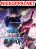 อ่านการ์ตูน The Player that can't Level Up