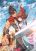 อ่านการ์ตูน The Portal of Wonderland ประตูแห่งแดนมหัศจรรย์