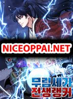 The Previous Life Murim Ranker - Action, Fantasy, Manhwa, Martial Arts