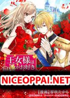 The Princess Likes to Lie - Manga, Drama, Fantasy, Romance, Shoujo