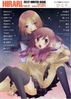 The Princess's Mirror - Comedy, Manga, Romance, School Life, Shoujo Ai, Yuri