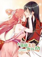 The Princess's Time-travel - Fantasy, Historical, Manhua, Romance, Shoujo