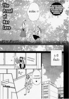 The Proof of Her Love - One Shot, School Life, Shoujo Ai, Manga