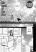 อ่านการ์ตูน The Proof of Her Love