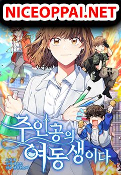 The Protagonist’s younger Sister
