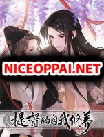 The Provincial Commander's Self-Cultivation - Manhua, Comedy, Historical, Josei, Romance