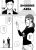 อ่านการ์ตูน The Reason Why I Don't Stop Smoking