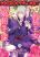 อ่านการ์ตูน The Reincarnated Cross Dressing Princess Cannot Find a Marriage Partner