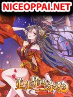 The Reincarnation of the Dog - Drama, Fantasy, Manhua, Romance