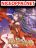 อ่านการ์ตูน The Reincarnation of the Dog