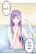 อ่านการ์ตูน There is A Problem with The Bath