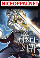 The Return of the Prodigious Swordmaster - Manhwa, Action, Adventure, Comedy, Drama, Fantasy, Martial Arts, Psychological, Romance