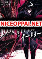 The Revenge of the Soul Eater - Manga, Action, Adventure, Ecchi, Fantasy, Harem, Mystery, Psychological, Seinen, Supernatural, Tragedy