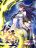 อ่านการ์ตูน The Sacred Lord Of Scorching Summer