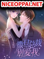 The Satan Was My Boss ท่านประธานซาตาน - Comedy, Drama, Manhua, Romance
