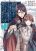 อ่านการ์ตูน The Savior's Book Café in Another World