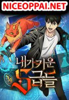 The S-Classes That I Raised - Action, Drama, Fantasy, Manhwa, Shounen