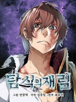 The Second Coming of Gluttony - Manhwa, Action, Adventure, Drama, Fantasy, Harem, Mature, Seinen, Supernatural
