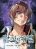 อ่านการ์ตูน The Second Coming of Gluttony
