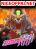 อ่านการ์ตูน The Second Journey to the West