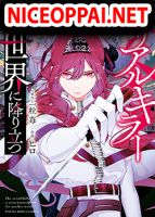 The Serial Killer Is Reincarnated Into the Another World. - Manga, Fantasy, Seinen