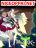อ่านการ์ตูน The Silver Guardian