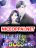 อ่านการ์ตูน The Stars are Shining Pick A Boos to be A Husband