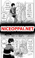 The Stateless Knight and the Spoiled Princess - Adventure, Comedy, Manga, One Shot, Romance