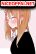 อ่านการ์ตูน The Story of a Girl with Sanpaku Eyes เรื่องราวของสาวน้อยตาดุ