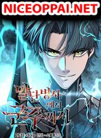 The Story of a Low-Rank Soldier Becoming a Monarch - Action, Adventure, Fantasy, Manhwa, Shounen