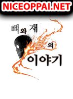 The Story of Bones and Ashes - Manhwa, Action, Adventure, Fantasy, Supernatural