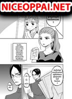 The Story Of My Husband's Cute Crossdressing - Manga, Comedy, Gender Bender, Romance, Slice of Life
