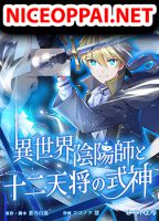 The Story Of The Strongest Onmyoji Of All Time Reincarnated In The Fantasy World - Action, Drama, Fantasy, Manga, Shounen
