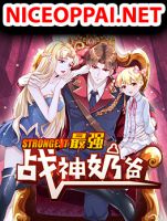 The Strongest Ares Daddy - Comedy, Drama, Manhua