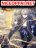 อ่านการ์ตูน The Strongest Emperor