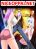 อ่านการ์ตูน The Strongest God System