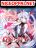 อ่านการ์ตูน The Strongest Knight Become To Lolicon Vampire ผมคืออัศวินผู้แข็งแกร่งที่ถูกสาปให้กลายเป็นแวมไพร์โลลิ