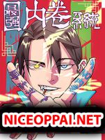 The Strongest Martial Arts System - Action, Drama, Fantasy, Manhua, Martial Arts, Shounen