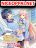 อ่านการ์ตูน The Strongest Scholar System