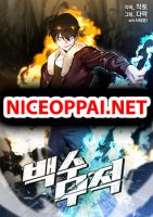 The Strongest Unemployed Hero - Manhwa, Action, Drama, Fantasy, Seinen