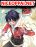 อ่านการ์ตูน The Strong, The Few, True Cultivators on Campus