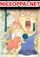 The Struggle of a 0 Love Flag Girl - Manga, Comedy, Romance, School Life, Shoujo, Slice of Life