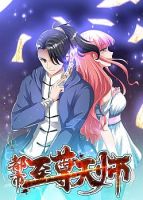 The Supreme Urban Heavenly Master - Action, Fantasy, Harem, Manhua, Shounen, Supernatural