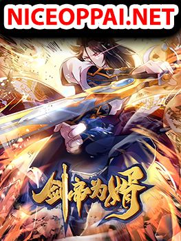 The Sword Immortal Emperor was reborn as a son-in-law