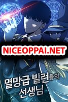 The Teacher of Perishable Villains - Action, Drama, Fantasy, Manhwa, School Life, Sci-fi, Shounen