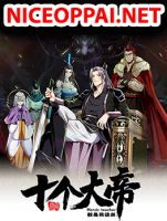 The Ten Great Emperors At The Beginning Are All My Apprentices - Manhua, Action, Fantasy, Historical, Martial Arts, Shounen