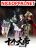 อ่านการ์ตูน The Ten Great Emperors At The Beginning Are All My Apprentices